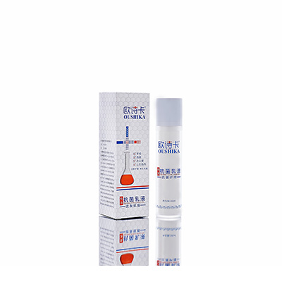 景谷多用途抗菌乳液